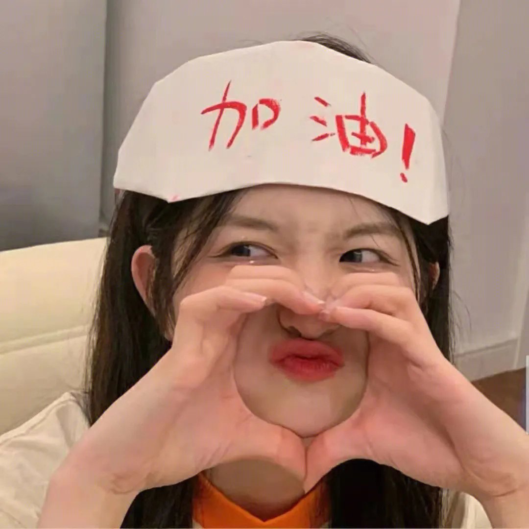 通往光明的阶梯